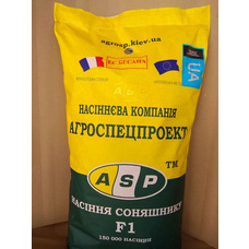 Гібрид соняшника Бесана