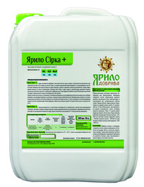 Микроудобрение Ярило Сірка+, 10 л