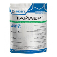 Фунгіцид Тайлер