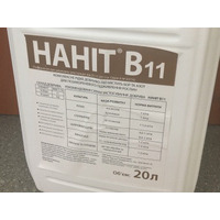 Микроудобрение НАНИТ В11 бор 20л